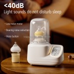 Baby Milk Shaker Manufacturer - Intelligent Gears Adjustable