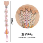 Pacifier Clip Factory - Wholesale Handmade Crochet Chain Clip