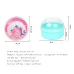 Baby Powder Puff Factory - Custom Logo Soft Body Container