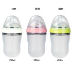 Baby Training Bottle Factory - Custom PP Straw Weaning Bottle