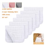 Burp Towel Factory - Six layer Gauze Cotton Edging Towel