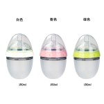 Baby Training Bottle Factory - Custom PP Straw Weaning Bottle