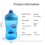 Baby Training Cup Factory - OEM BPA Free 350ml PP Leakproof