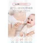 Baby Food Bottle Factory - Silicone Squeeze Rice Cereal Feeder