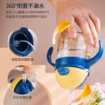 Baby Sippy Cup Manufacturer - PPSU Training Water Cup