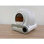 Cat Litter Box Manufacturer - Intelligent Automatic WiFi