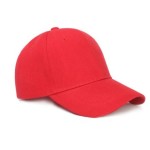 Baseball Cap Manufacturer - Wholesale Customized