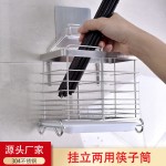 Kitchen Organizer Manufacturer - Practical