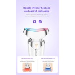 Multifunctional Facial Skin Care Tool LED Neck Beauty Machine Wrinkle Remover Hot Cold Face and Neck Lifting Massager