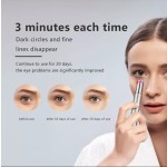 抗衰老眼部护理热按摩消除黑眼圈电动眼部按摩红蓝抗皱眼部按摩