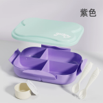 Lunch Box Factory - Microwave Compatible Compartmentalized