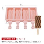 Ice Cube Tray Factory - Customized Diamond Pattern PC