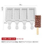 Popsicle Mold Factory - Durable DIY 4 Cavities Silicone