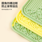 Pet Licking Plate Factory - Silicone Anti Choking Meal Pad