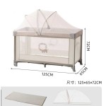 Baby Playard Manufacturer - Wholesale Foldable Portable Side