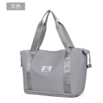Fitness Tote Bag Manufacturer - Portable Lightweight Dry Wet