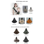 Baby Sling Carrier Manufacturer - Personalized Little One Custom