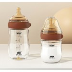 Baby Feeding Bottle Manufacturer - 160-300ML BPA Free