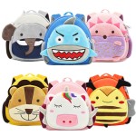 Children Backpack Manufacturer - Animal Kindergarten Pre School
