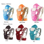 Baby Carrier Wrap Manufacturer - Ergonomic Cotton Foldable Sun