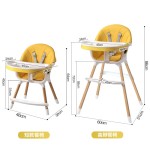 European Standard Custom Removable Children Dining Chair Baby Eating Table Food Highchair