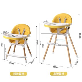 European Standard Custom Removable Children Dining Chair Baby Eating Table Food Highchair