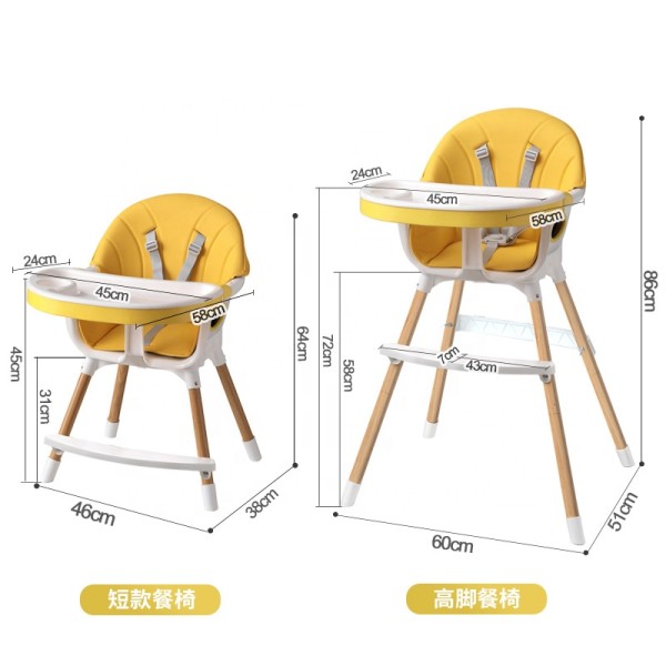 European Standard Custom Removable Children Dining Chair Baby Eating Table Food Highchair