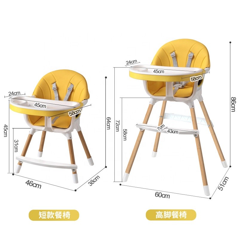 European Standard Custom Removable Children Dining Chair Baby Eating Table Food Highchair