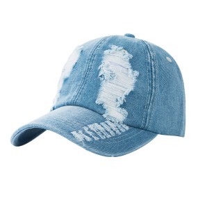 New Arrival 2021 Spring/Autumn Hole Embroidery Baseball Cap Fashion Sun Visor