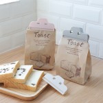 保鲜封口机冰箱保鲜工具零食封口机厨房塑料强力食品袋封口机