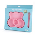 高品质分割幼儿盘子集幼儿食物碗婴儿硅胶喂养板