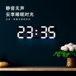 3D LED Table Wall Clock Digital Timer Nightlight Watch Alarm Clock for Warehouse Office Living Room 12/24H Brightness Adjustable
