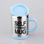 Hot Sale Fashion Home Portable Electric Travel Mug, Mug Mixer Coffee Cup, Mug Self Stirring Factory Outlet