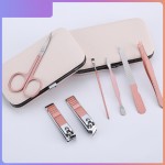 Nail Art Set 7-Piece Professional Pedicure Set Nail Clipper Beauty Set