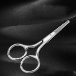 Manufacturer Curved Eyebrow Scissors Sharp Eyebrow Scissors Beauty Tools Listed