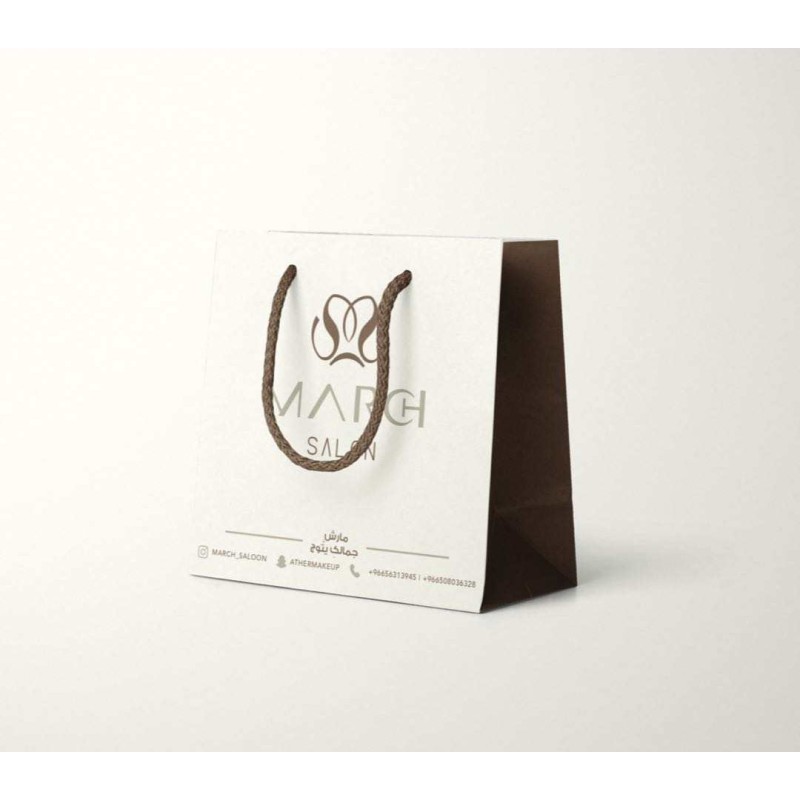 Custom Paper Shopping Bags Gift Paper Bags Shopping Bags