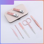 Nail Art Set 7-Piece Professional Pedicure Set Nail Clipper Beauty Set