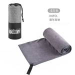 Custom Logo Fitness Towel Manufacturer Quick-Dry Absorbent Anti-Slip Yoga Mat Towel Fitness Towel