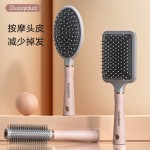 Custom Hair Brush Women Comb Men for Curly Hair Wet or Dry Hair Detangling Brush Wide Tooth Comb Styling Define Curl Tool
