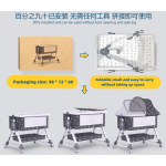 Hot Sale Multifunctional Foldable Bedside Crib Portable Newborn Bassinet Bedside Crib for Parents