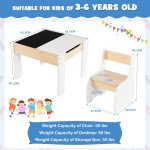 Montessori Multifunctional Detachable Tabletop Children's Learning Party Wood Sensory Activity Children's Baby Table