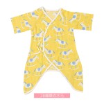 Pure Cotton Unisex Baby Long Sleeve Onesie Pure Cotton Newborn Onesie Newborn Set For Sale