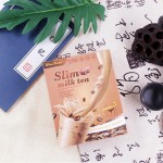 胜镇减肥瘦身奶茶，排毒清肠