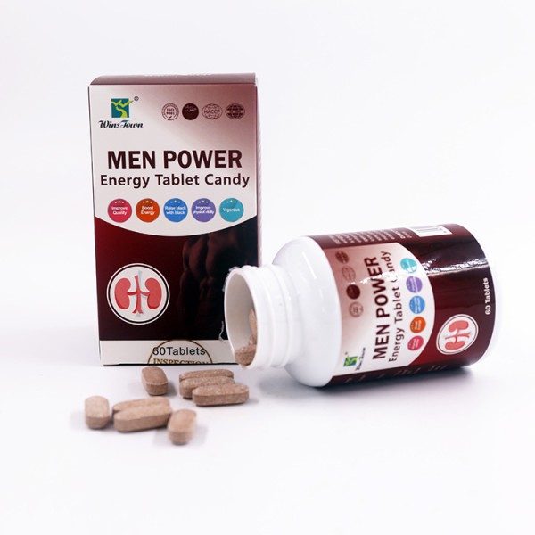 OEM/ODM定制自有品牌玛卡能量补充胶囊药丸男性能量片糖果