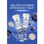 多种维生素泡腾片维生素补充剂ODM/OEM保健补充剂膳食补充剂