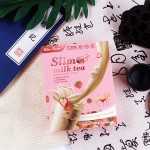 批发减肥排毒平肚奶茶袋最佳瘦身快瘦瘦身奶茶草莓味凉茶