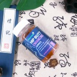 工厂定制批发健康软糖臀部大屁股增强软糖糖果
