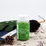 批发万松堂品牌KETO+ACV软糖美容健康天然草药软糖补充剂