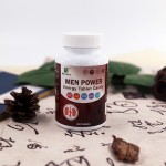OEM/ODM定制自有品牌玛卡能量补充胶囊药丸男性能量片糖果