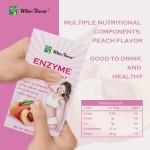 健康酶减肥果冻排毒减肥布丁每天喝减肥果冻食品补充剂